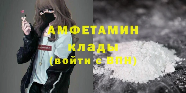 дистиллят марихуана Балабаново