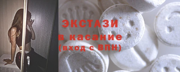 mix Арсеньев