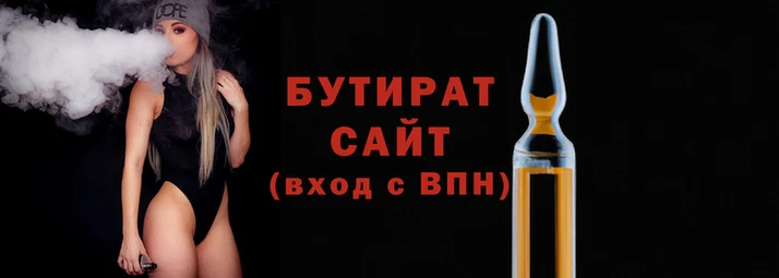 кокаин премиум Балахна