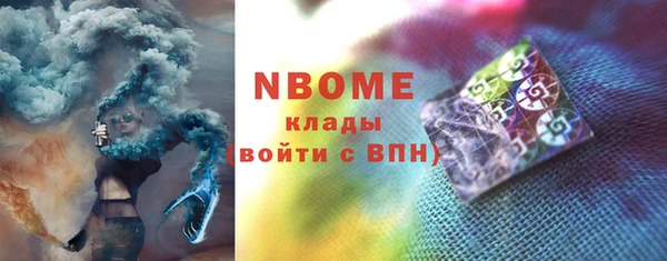 прущая мука Баксан