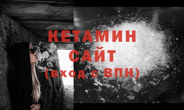 mix Арсеньев